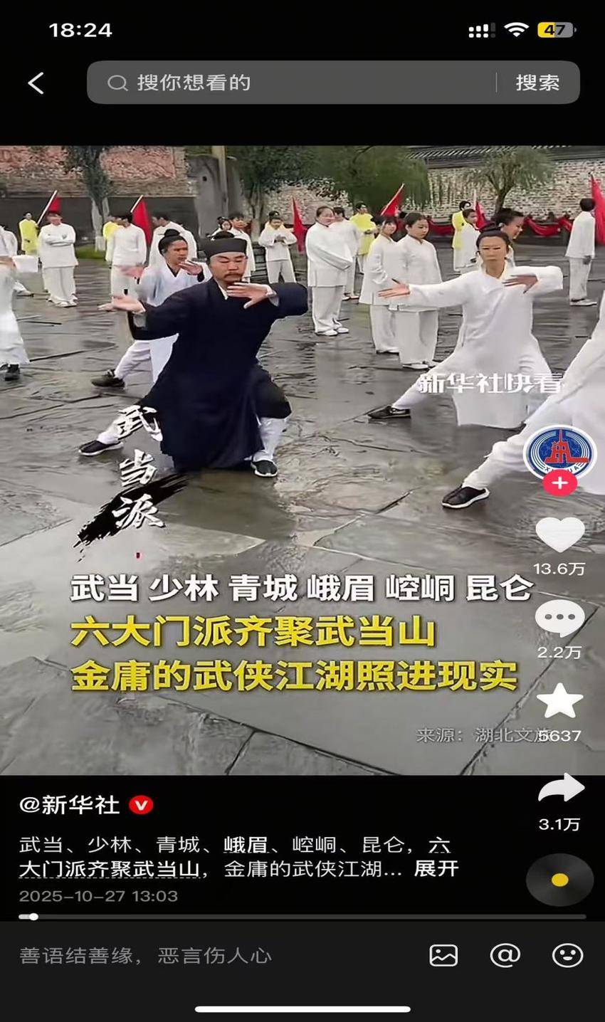 破圈出海(1)(1).docx