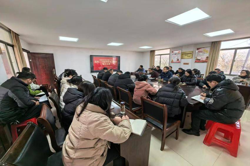 安陆市农业技术推广中心举办党的二十届四中全会精神宣讲报告会.docx