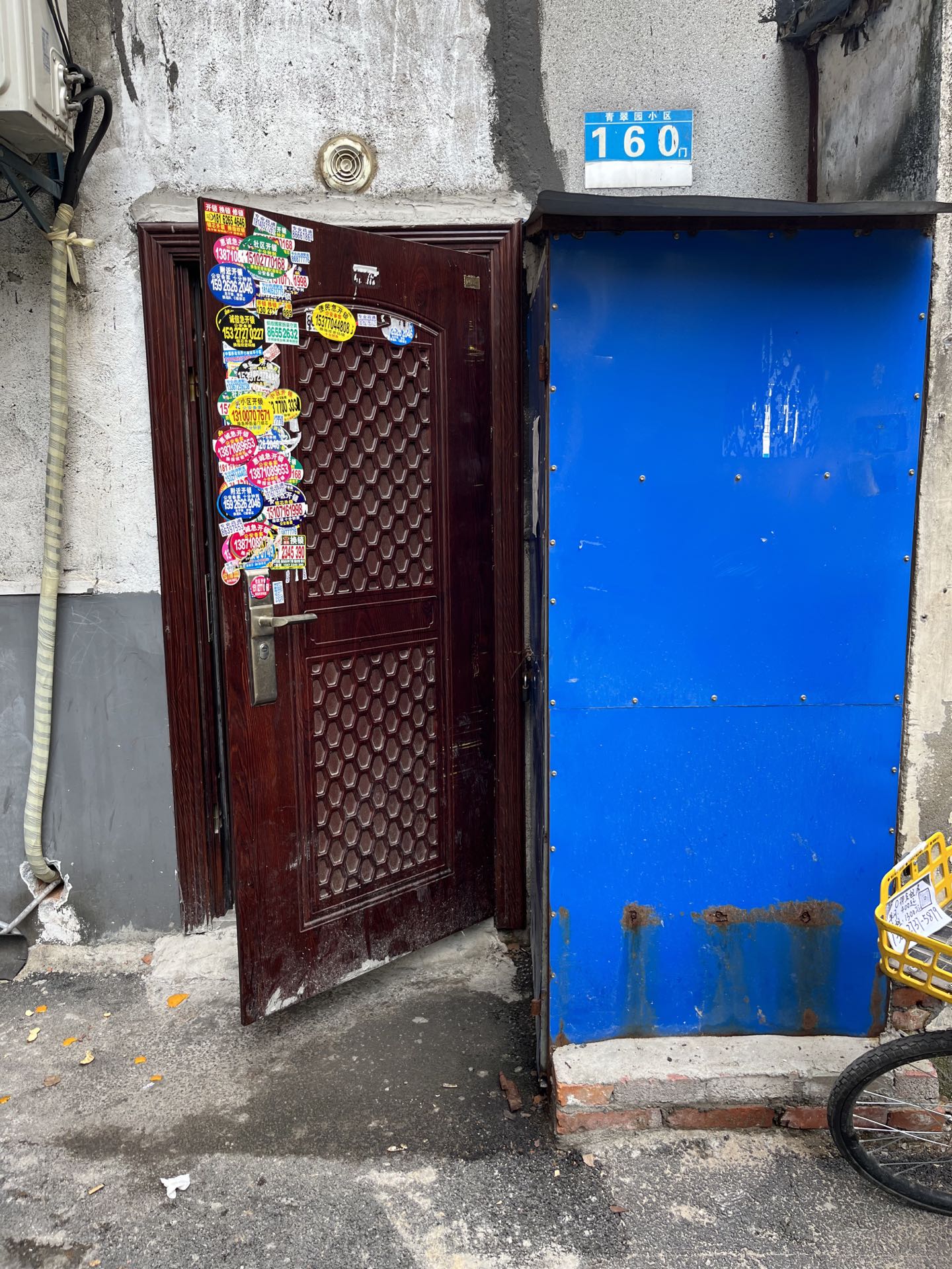 拆违护民生！钢花村街道解决多年“厕所难题”，居民称“空气都清新了”.doc