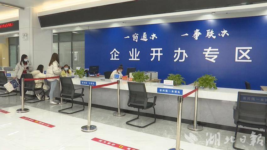 蕲春县市场监督管理局政务服务中心窗口