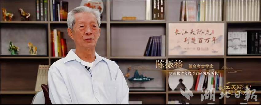 图片来源：湖北文物.png