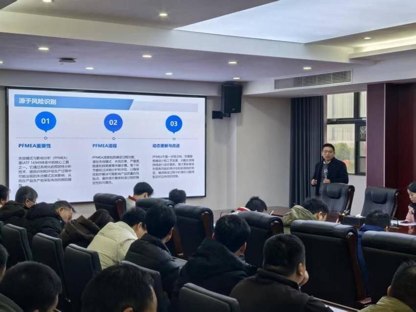 tmp_2f582a709877f0ea469b5bd197e35663.docx