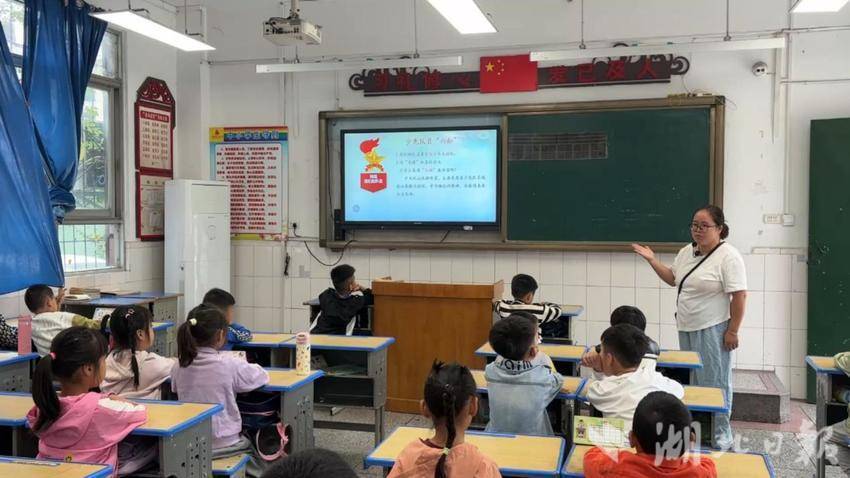 西塞山区2025建队日纪念日主题队日示范活动通讯稿（改）.doc