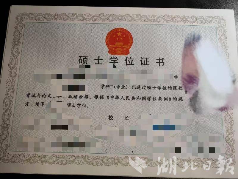 微信图片_20250611182316.jpg