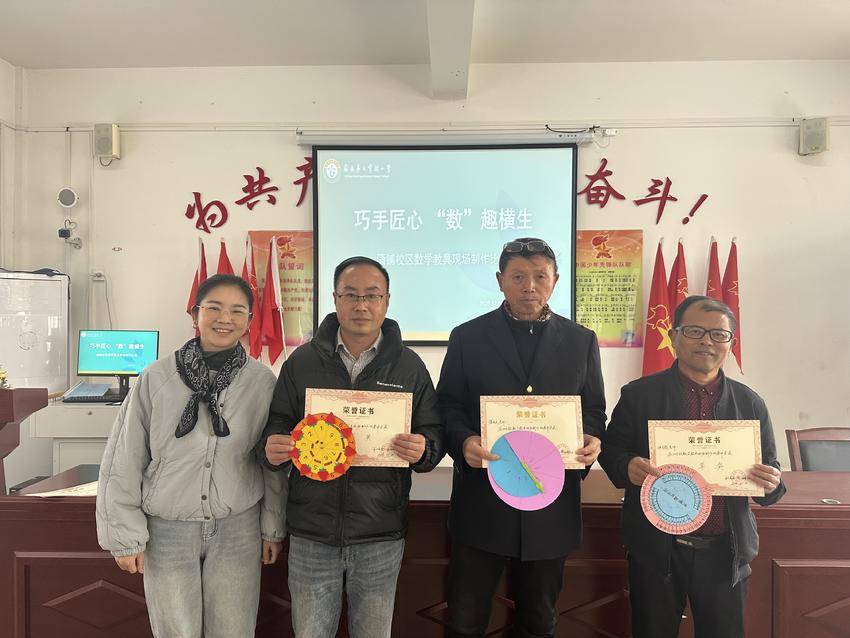 新建 DOCX 文档 (4).docx