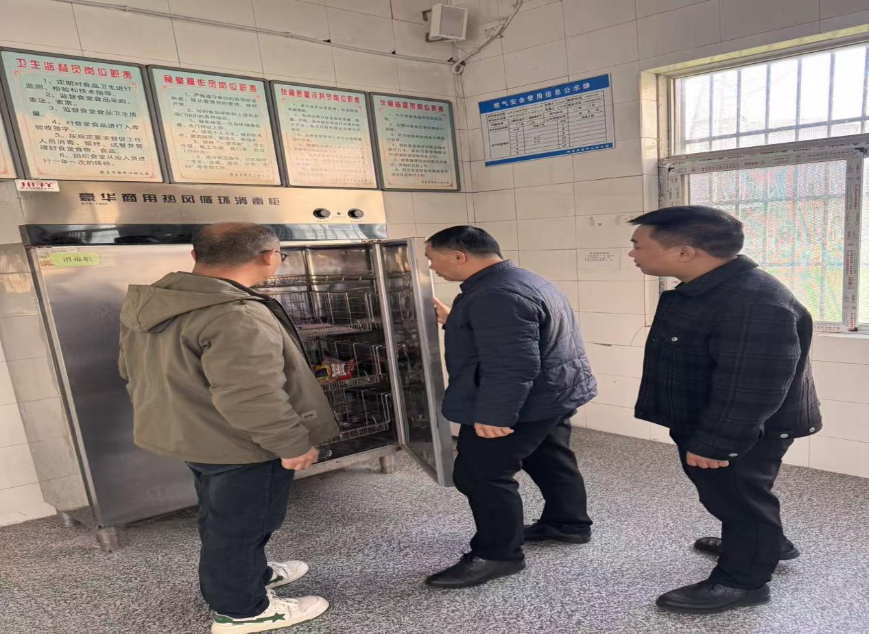 2025.11.25隔蒲潭镇中心卫生院.docx