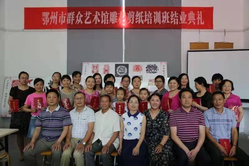 益赢雕花剪纸公益品牌塑造(1).doc