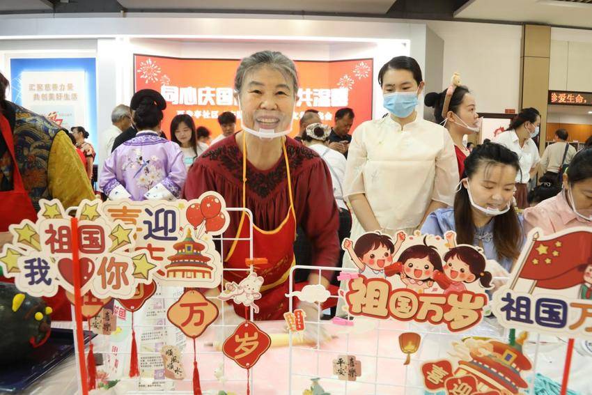 09.29 百步亭社区双节主题活动通稿-4.docx