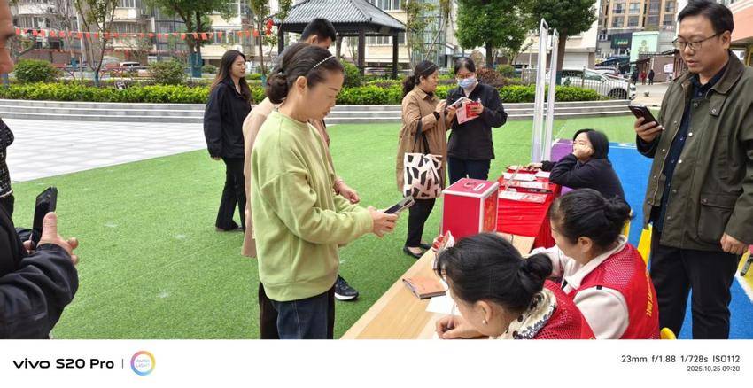 2025.10.29【美好丰润园】众志绘就家园新景，爱心铸就幸福之基【美好丰润园】众志绘就家园新景，爱心铸就幸福之基.docx