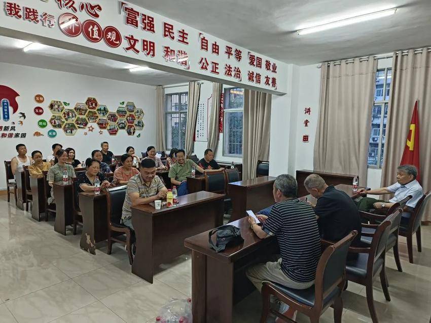 五步“梯”升幸福加速度，一键启动美好零距离(2).docx