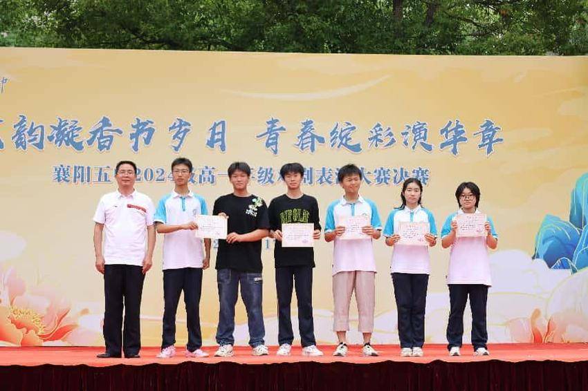 戏剧节新闻稿.docx
