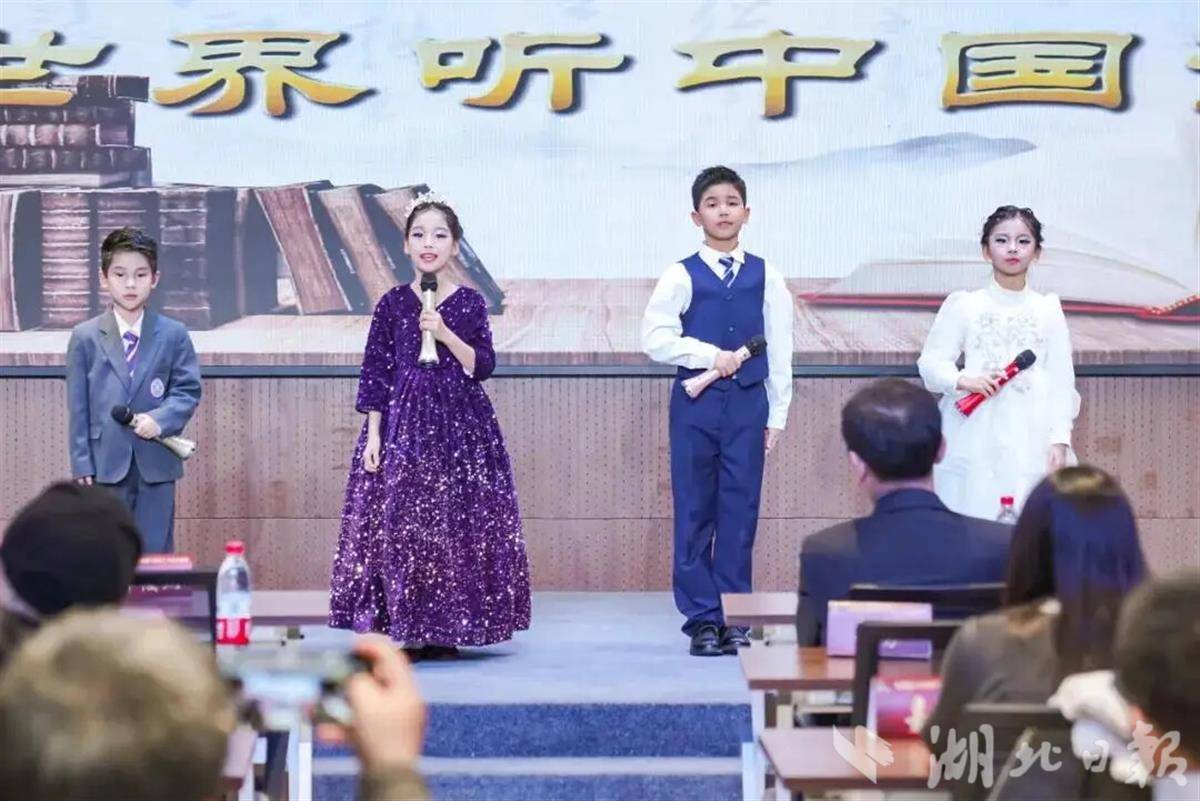 第八届演说中国全国启动仪式现场
