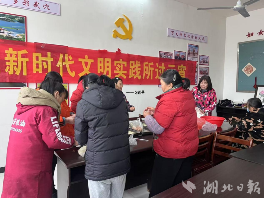 武穴市：文明之花绽芳华 精神沃土育新风.docx