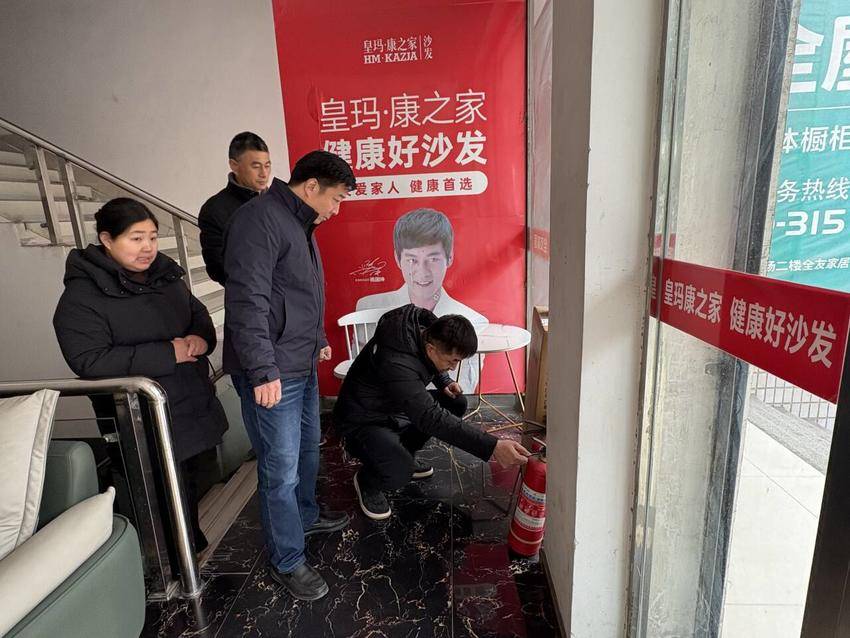 丹江口市供销社：开展安全生产检查 守牢安全底线.docx