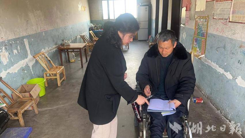 丹江口市残联扎实开展“阳光家园”居家托养入户回访工作2.docx