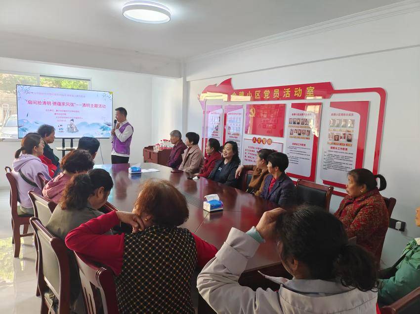 东风路街道：文明祭祀树新风 移风易俗过清明.docx