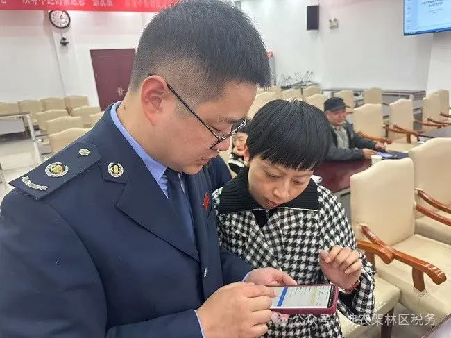 微信图片_20250403084013.jpg