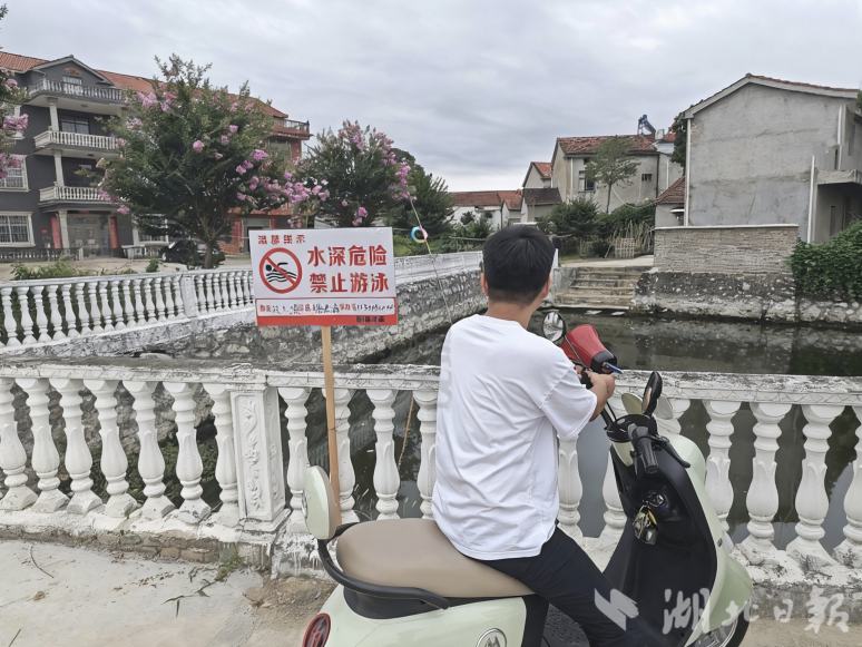 答卷·新篇  选调生驻村记：以青春为笔，在梅川田野书写实践“论文”.docx