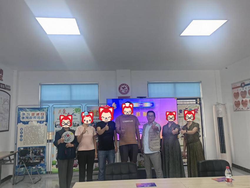 孝南“精康融合•社区康复”社交知识小组活动.docx