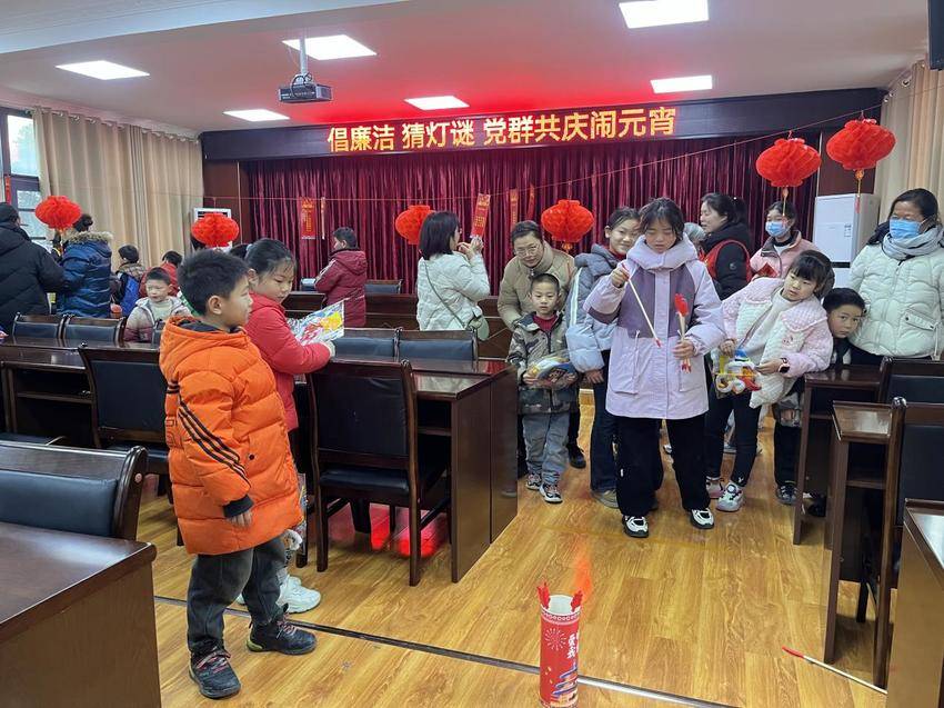 大坝街道滨江社区：清风廉韵满社区  元宵佳节趣意浓20250210.docx