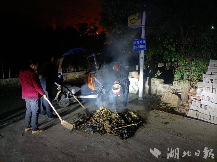 新建 DOCX 文档 (4).docx