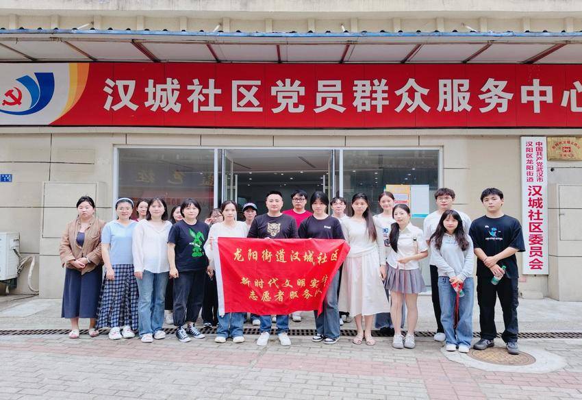 9.29巧手共编同心结，双节同庆家国圆主题活动.docx