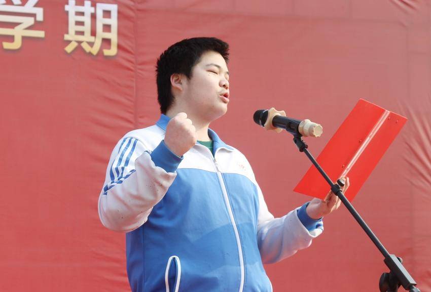 天门实验高中2024年春季学期开学典礼.docx