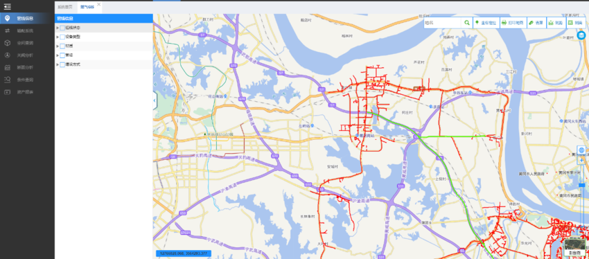 企业巡礼：葛华燃气服务民生惠享万家.docx