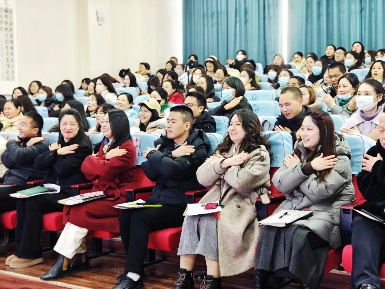 光谷六小.jpg