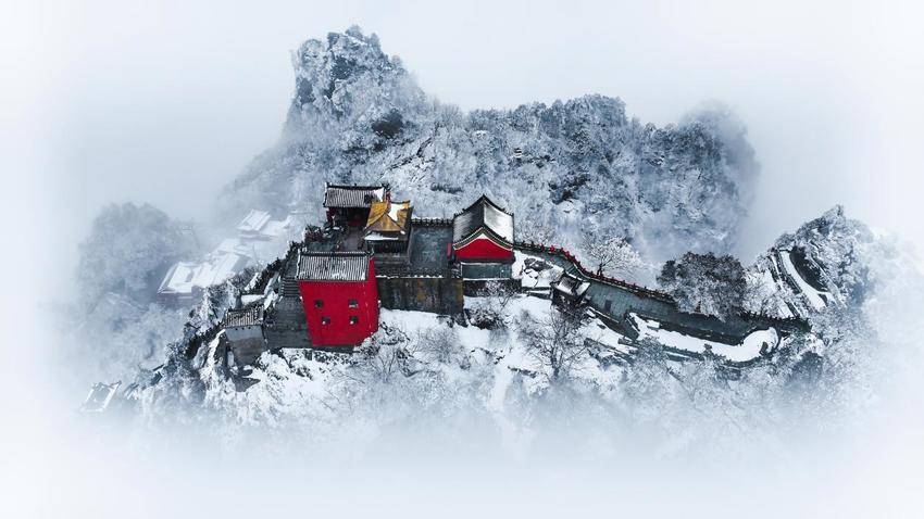 云赏武当冬韵！主题摄影展呈现仙山冰雪与文旅新貌.docx