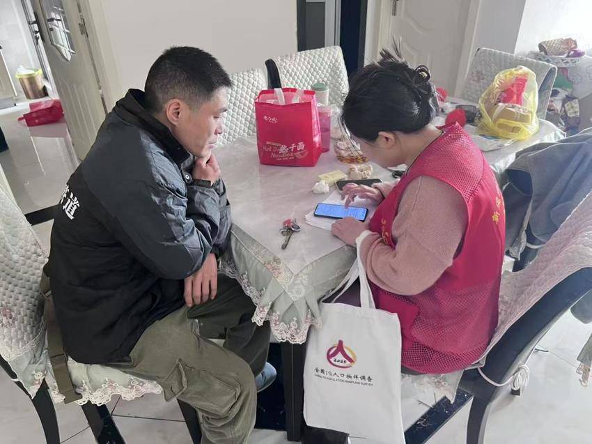 “人口体检”正在进行：百里挑一，感谢有您！.docx