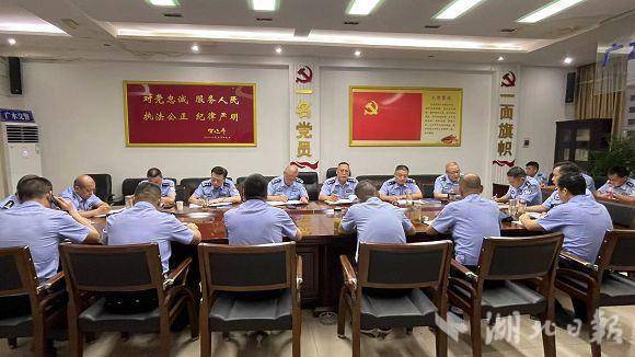 广水交警召开8月份重点工作推进会