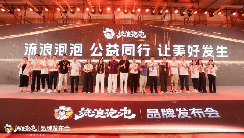 发布会刷保时捷，餐饮圈上演“速度与激情”.docx