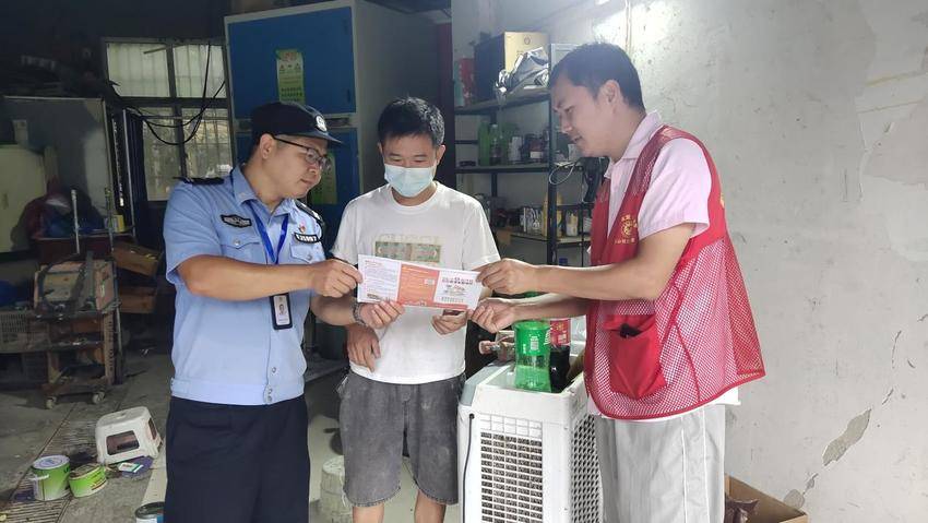 【平安建设】警社联动织密防护网 创新非法集资和反诈宣传模式.docx