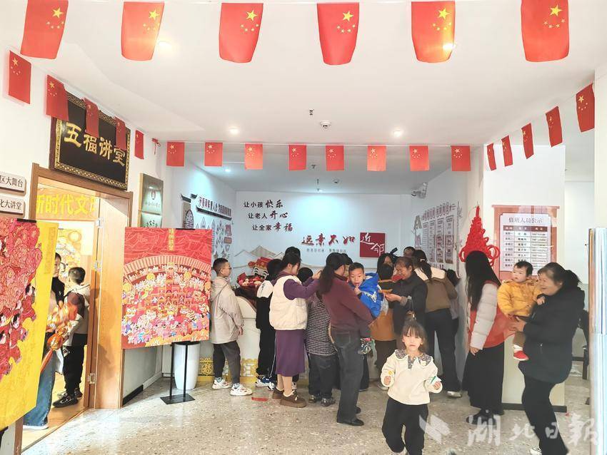 武穴市：文明之花绽芳华 精神沃土育新风.docx
