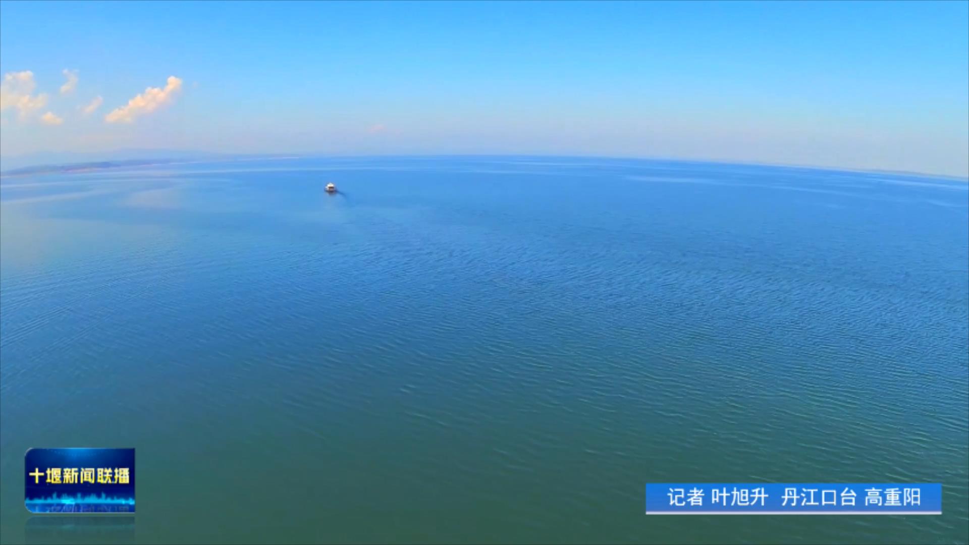 全力守护筑牢生态屏障 绿色转型激活山水价值.mp4_20250815_201619614