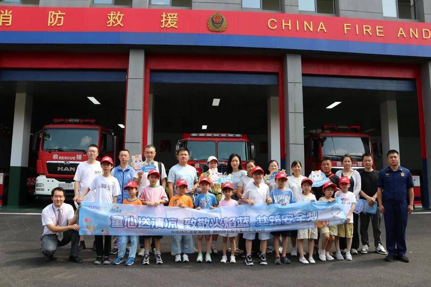 融创澜岸入选武汉物业标杆观摩项目，四方共建模式引领社区治理新风尚.docx