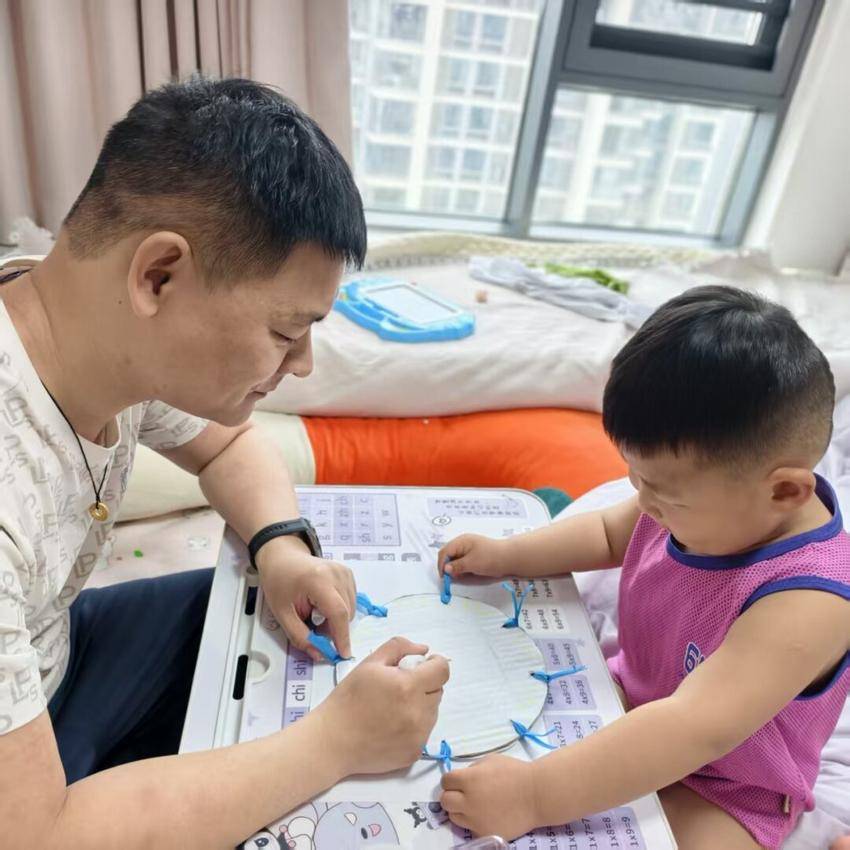省报变废为宝(1).docx