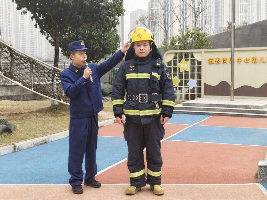 20260306消防演练.docx