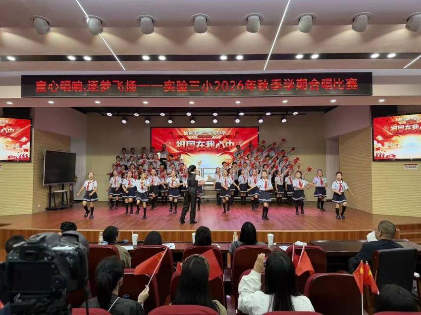 仙桃第三实验小学1021.docx