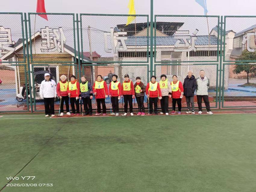 巾帼挥杆展风采 文体惠民润心田——金湖街道铜山村举办女子门球赛.docx