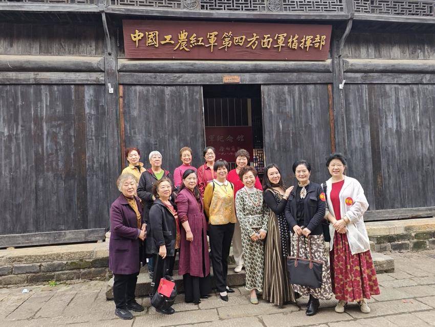 20260415省电社区“鄂电银辉”映照“十五五”愿景 社企共建同赴红色研学之约（图文版）2.docx