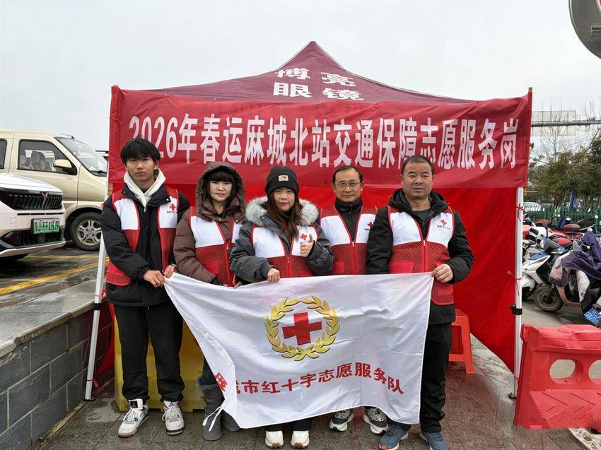 2.8寒潮中的暖流：麻城北站志愿服务（2.8改）.docx
