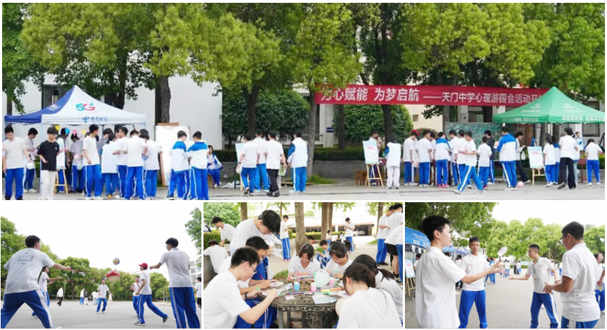 中高考临近，天门家长和考生如何从容应对.docx