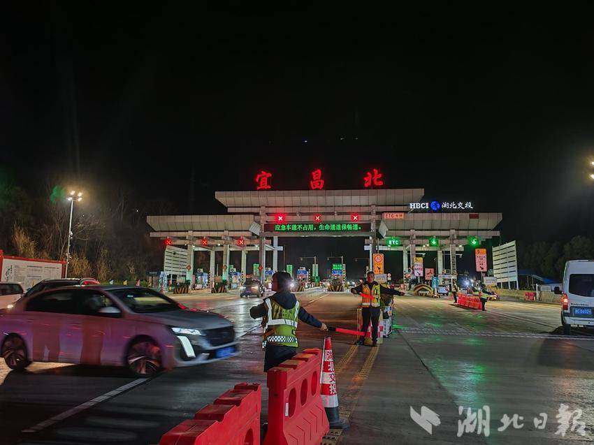 以匠心服务交卷，用暖心守护作答——宜昌运营公司圆满完成2026年春运保通保畅任务(1).docx