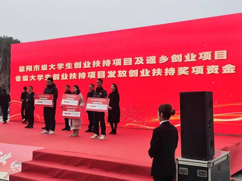 老河口市供销社积极助力大学生返乡就业创业.docx