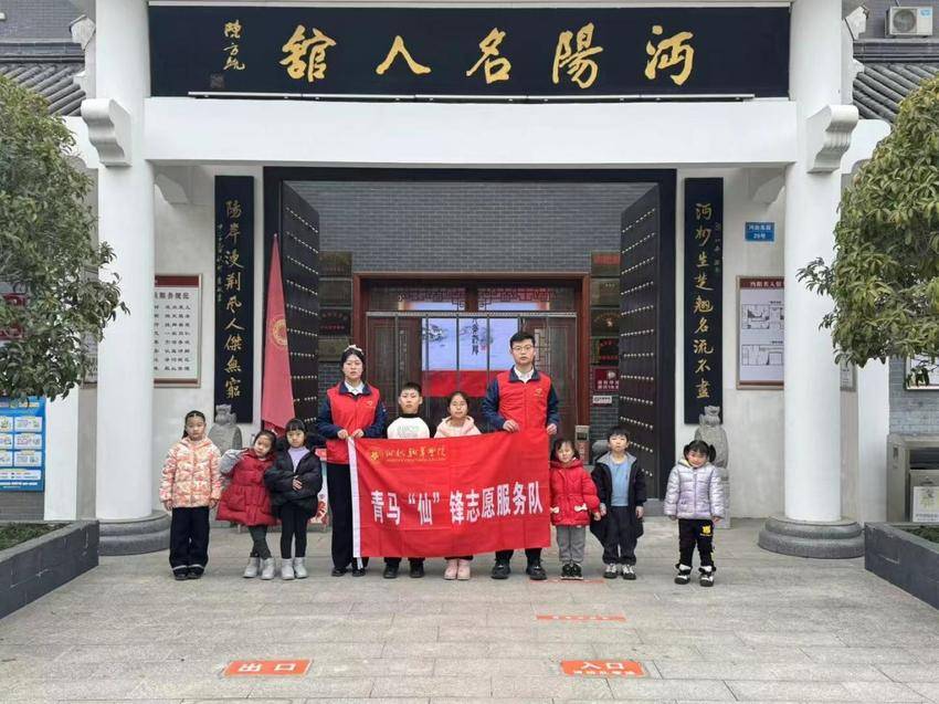 “青马”返家乡  青春返乡践初心 志愿服务显担当（王小璐）(1).docx