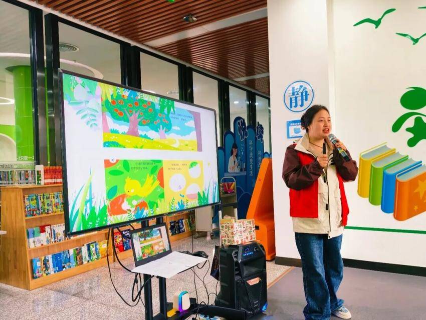 【悦读科学】探秘植物生长！小小科学家种下绿色梦想.docx