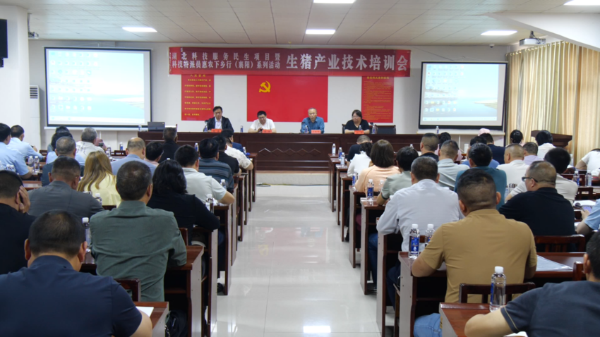 5.12B5（襄阳南漳）科技特派员惠农下乡 聚焦生猪产业创新实践.docx