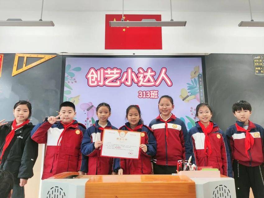 仙桃市第三实验小学表彰0316.docx